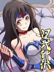 荒野厨房 综艺在线观看